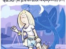 Quando una vignetta vale come mille editoriali Quando una vignetta vale come mille editoriali