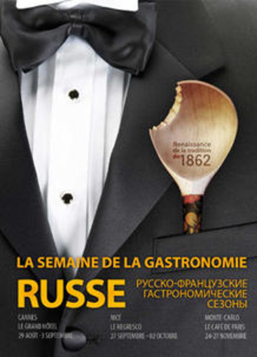 Monte-Carlo: settimana della gastronomia franco-russa