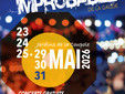 Festival IMPROBABLE: dal 23 al 31 maggio 2026. Festival IMPROBABLE: dal 23 al 31 maggio 2026.
