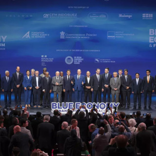 Blue Economy and Finance Forum