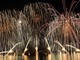 China Galaxy Pyrotechnics China Galaxy Pyrotechnics