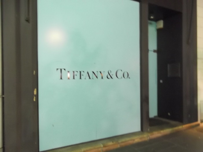 Colazione da... Tiffany &amp; Co. Rendez-vous nel cuore di Nizza