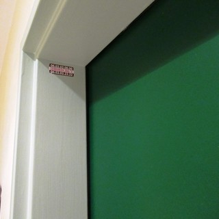 L'etichetta adesiva "incriminata"