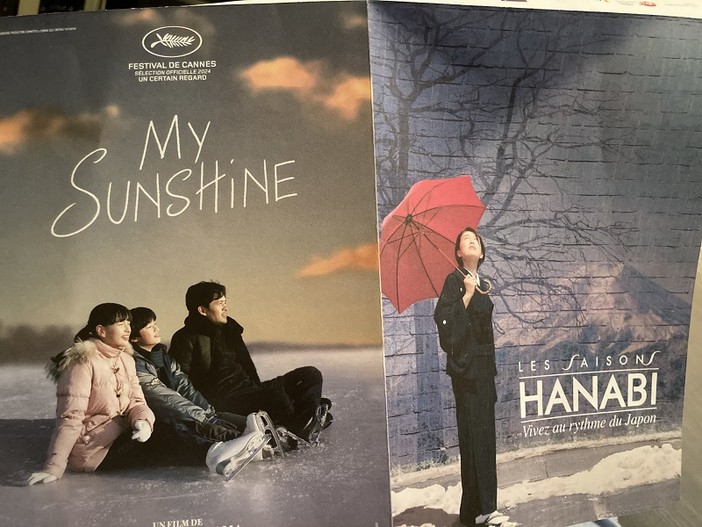 Nizza, inaugurato il Festival dei film giapponesi in anteprima (Video) Nizza, inaugurato il Festival dei film giapponesi in anteprima (Video)