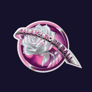 “Bal de la Rose 2026 – Galaxy Rose Ball” a Monte-Carlo: la 70ª edizione