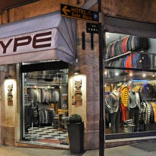 Lo staff della Boutique Hype a Sanremo vi aspetta il 5 gennaio per l'inizio dei saldi di fine stagione