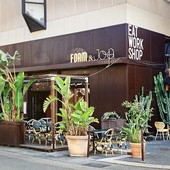 L’Hôtel du Pin di Nizza L’Hôtel du Pin di Nizza