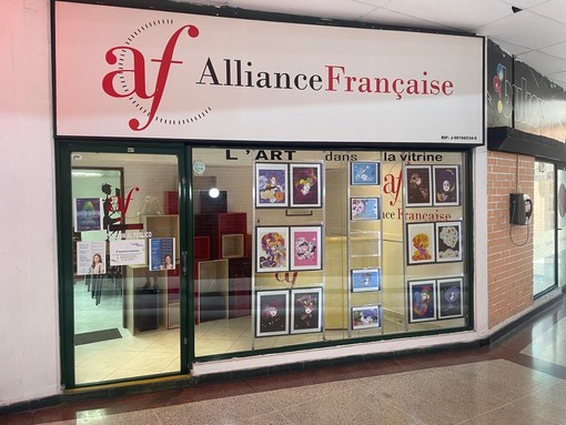 L’Alliance Française di Maracay inaugura la mostra “Arte digitale, cultura digitale” di Houda Bakkali