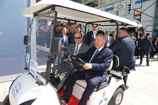 Giornata Nazionale di Monaco Giornata Nazionale di Monaco