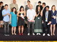 #Cannes69: 'Anna' di Or Sinai vince il primo premio di Cinefondazione e Cortometraggi