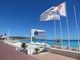 La Plage "Li Rateta" di Nizza La Plage "Li Rateta" di Nizza