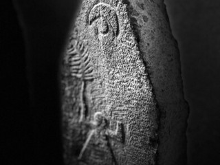 Louisa Babari, AFRICA, 2025. After The Hofra Stele, c. 225–50 BC, Constantine Louvre Museum, Department of Near Eastern Antiquities © Louisa Babari