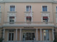 Ministero di Stato del Principato di Monaco.