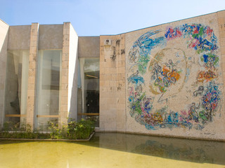 Musée Chagall a Nizza Musée Chagall a Nizza
