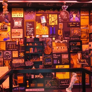 Mamac: À propos de Nice