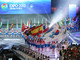 Crédit photo : Expo Yeosu Crédit photo : Expo Yeosu