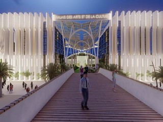 Palais des arts et de la culture - Vue nuit Palais des arts et de la culture - Vue nuit