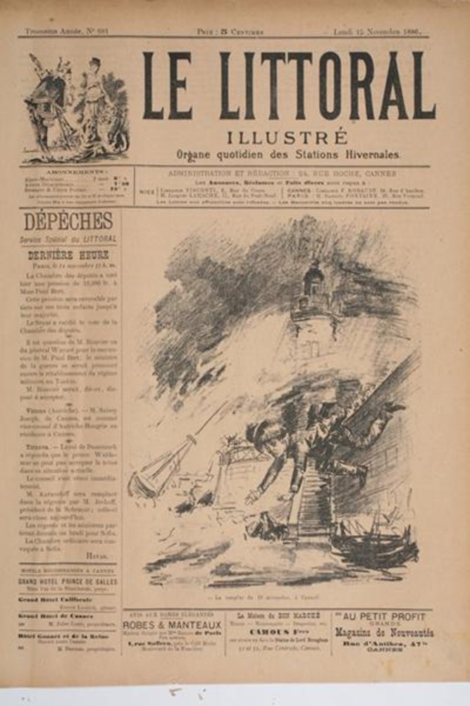 Les Galeries fleuries sous la neige, le 18 décembre 1927 Photographie Richard. Les Galeries fleuries sous la neige, le 18 décembre 1927 Photographie Richard.