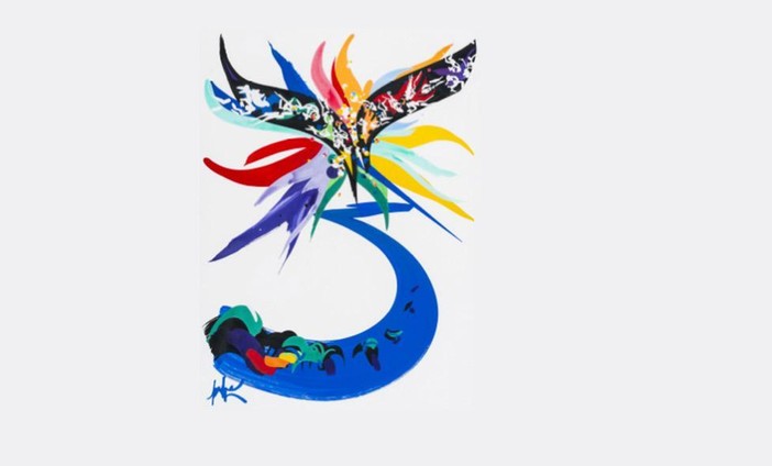 Raymond Moretti - Nice - 1961, ©Adagp, Paris, 2025 / Photographie ©Espace culturel départemental Lympia / Frédéric Joncour