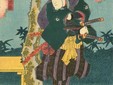 Utagawa Kunisada I (1786-1865) - [Midono Kotarô] - Époque d’Edo (1603-1868), début du XIXe siècle - Musée départemental des arts asiatiques