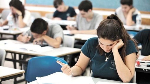 Aperte le iscrizioni online 2025-2026 per le scuole primarie e secondarie del Principato Aperte le iscrizioni online 2025-2026 per le scuole primarie e secondarie del Principato