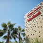 Shopping Promenade Riviera cambia volto: nuovo parco urbano e grandi aperture per l'estate 2026 Shopping Promenade Riviera cambia volto: nuovo parco urbano e grandi aperture per l'estate 2026