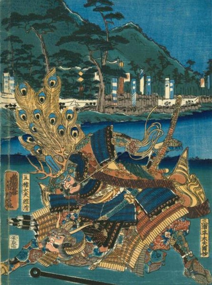 Utagawa Yoshitora (1836 -1880) - La conquête de Ôshû Époque d'Edo (1603-1868), milieu du XIXe siècle - Musée départemental des arts asiatique