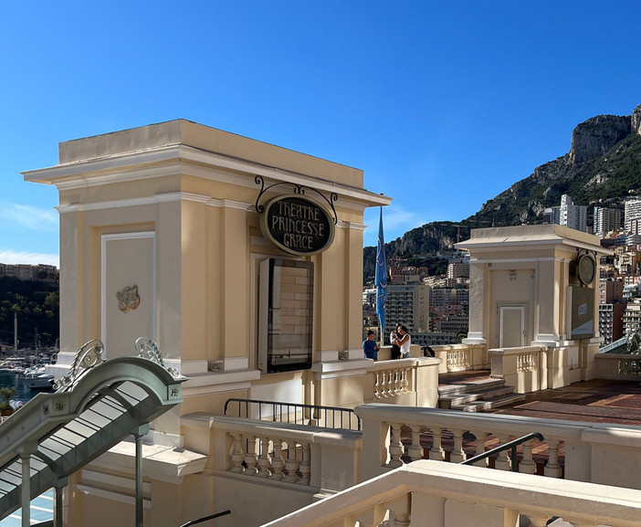 Théâtre Princesse Grace