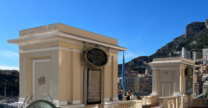 Théâtre Princesse Grace