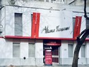 110 anni di cultura e innovazione: l’Alliance Française di La Plata festeggia il suo anniversario 110 anni di cultura e innovazione: l’Alliance Française di La Plata festeggia il suo anniversario