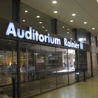 Martedì 16 agosto concerto all'Auditorium Ranier III. Dalle 21.30