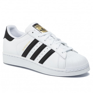 Acquisti scarpe online: ecco i modelli Adidas più richiesti