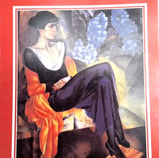 Grandes Conférences 2026 alla Salle Saint‑Exupéry ©Grandes conférences Menton Grandes Conférences 2026 alla Salle Saint‑Exupéry ©Grandes conférences Menton