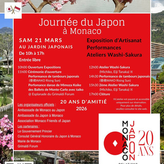 Giornata del Giappone a Monaco – 21 marzo 2026 – Esplanade del Grimaldi Forum