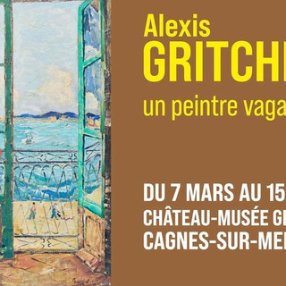 “Alexis Gritchenko, un peintre vagabond”: dal 7 marzo al 15 giugno 2026
