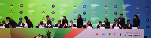 Il Principato di Monaco parteciperà al prossimo Expo 2017 di Astana