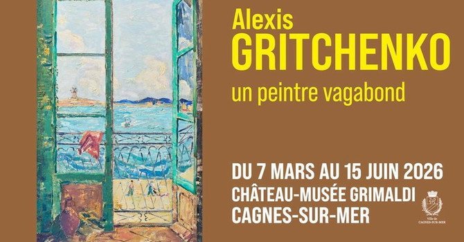 “Alexis Gritchenko, un peintre vagabond”: dal 7 marzo al 15 giugno 2026 “Alexis Gritchenko, un peintre vagabond”: dal 7 marzo al 15 giugno 2026