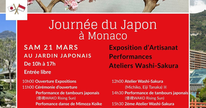 Giornata del Giappone a Monaco – 21 marzo 2026 – Esplanade del Grimaldi Forum