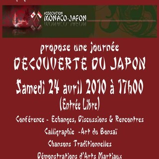 Monte-Carlo: sabato 24 una giornata dedicata al Giappone