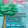 Mentone, al Cinema Eden lo spettacolo per bambini “Madame Chépakoi e la teiera magica” Mentone, al Cinema Eden lo spettacolo per bambini “Madame Chépakoi e la teiera magica”