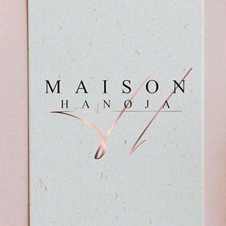 Diffusore di profumo a cura di Maison Hanoja, il 17 e il 26 febbraio