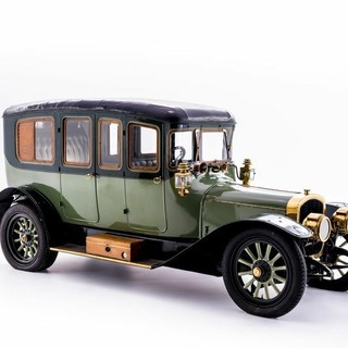 “Monaco &amp; l’Automobile (1893–oggi) al Grimaldi Forum Monaco.