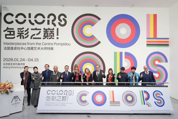 Autorità istituzionali, curatori e artisti presenti all’inaugurazione della mostra “Colors!” a Pechino.