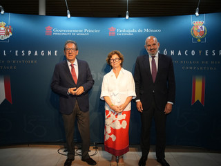 Foto: © Fundacion Cajasol Foto: © Fundacion Cajasol