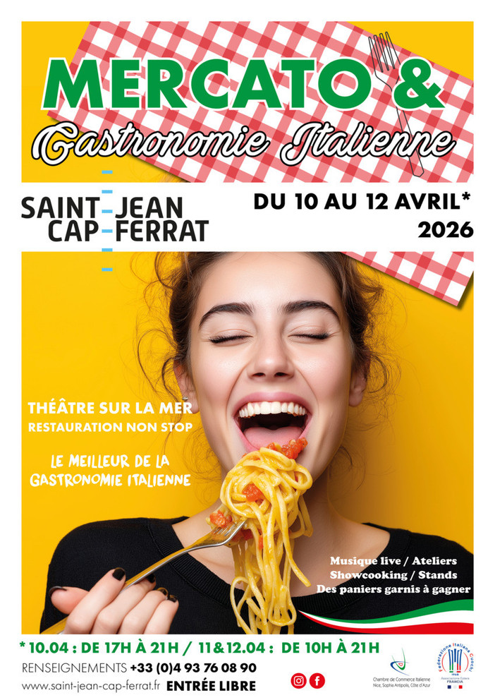 Un evento dedicato al mercato e gastronomia italiana. Un evento dedicato al mercato e gastronomia italiana.