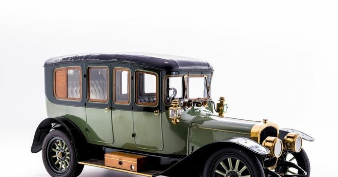 “Monaco &amp; l’Automobile (1893–oggi) al Grimaldi Forum Monaco.