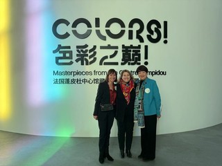 “Colors!” a Pechino