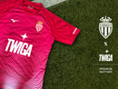 AS Monaco e LMDV Hospitality: partnership di prestigio fino al 2028 con Twiga e Acqua Fiuggi protagonisti AS Monaco e LMDV Hospitality: partnership di prestigio fino al 2028 con Twiga e Acqua Fiuggi protagonisti