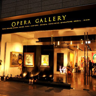 Opera Gallery, Monaco Masters Show: “American 80s, da Warhol a Basquiat”