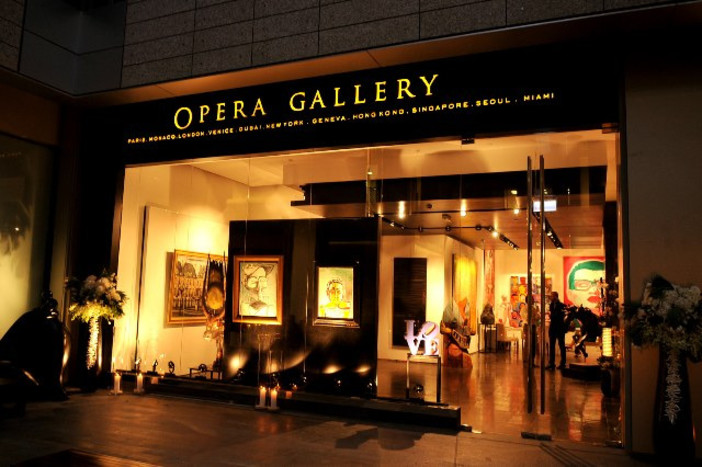 Opera Gallery, Monaco Masters Show: “American 80s, da Warhol a Basquiat” Opera Gallery, Monaco Masters Show: “American 80s, da Warhol a Basquiat”